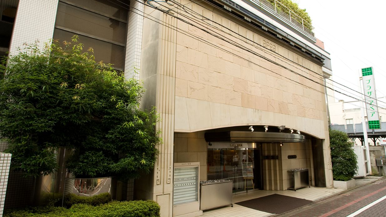 東京・蒲田プラザ・アペア