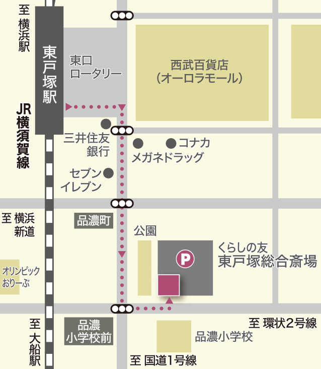 近隣MAP 東戸塚店