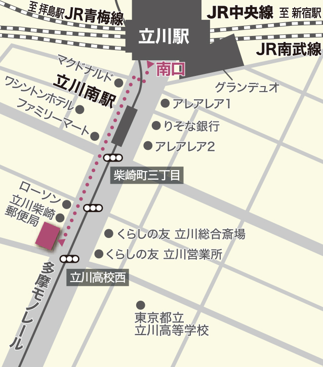 近隣MAP 立川店