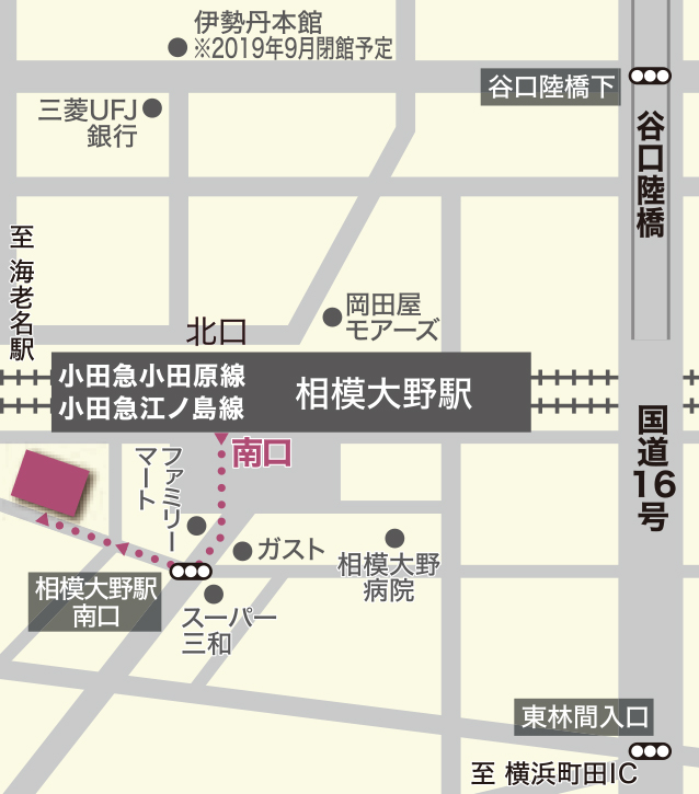 近隣MAP 相模大野店