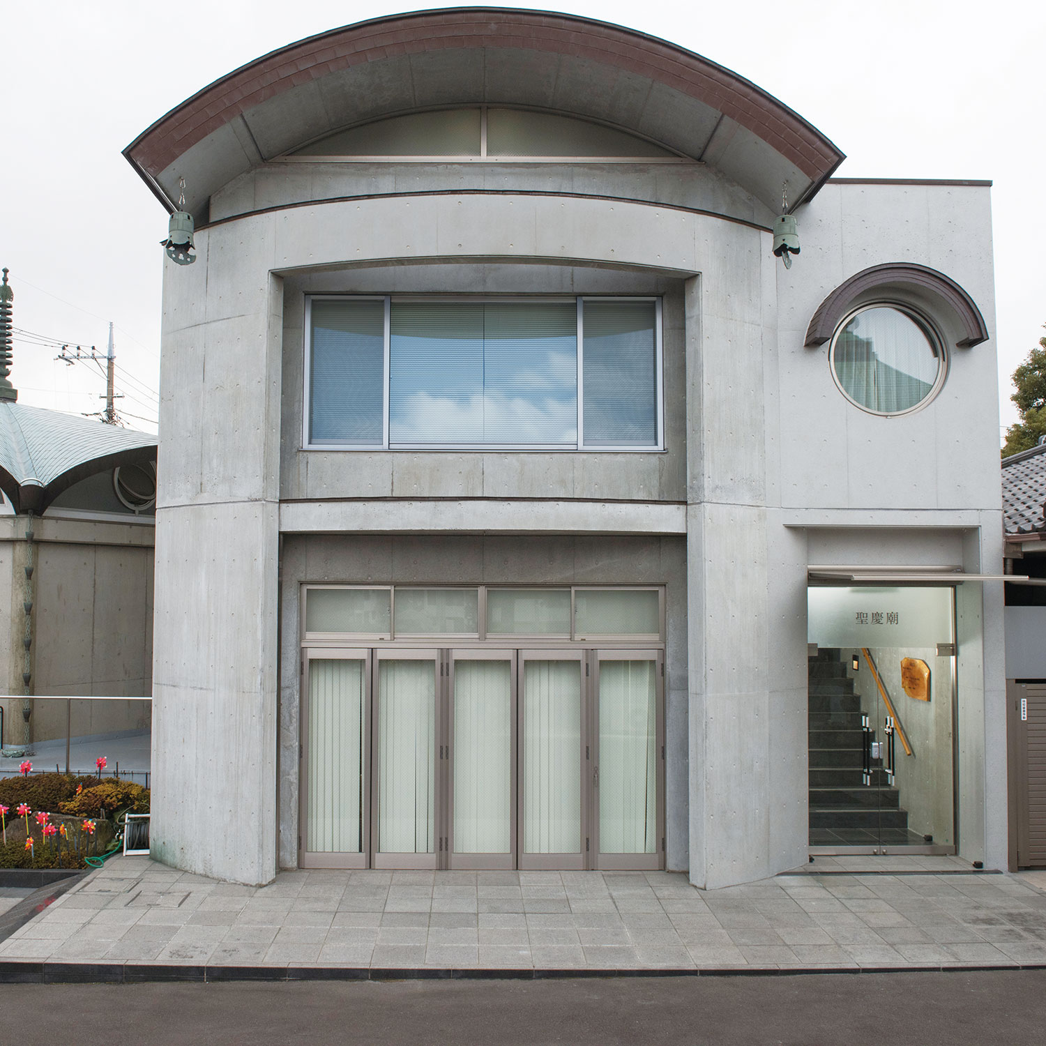 大空閣寺　聖慶廟