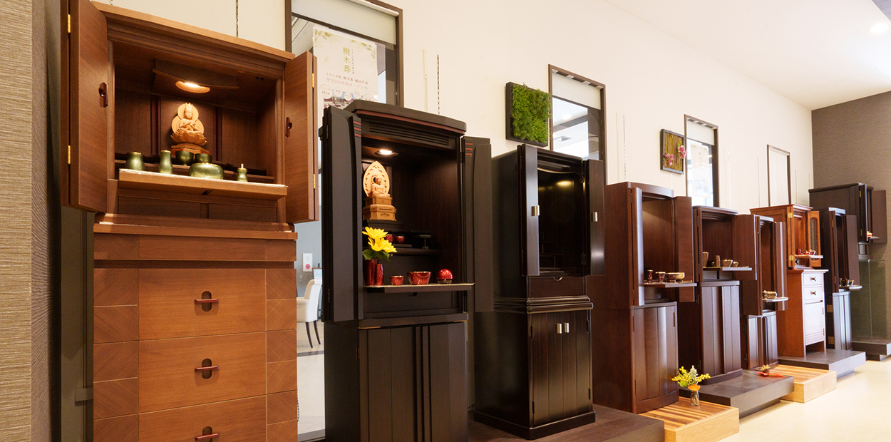 スライダー画像