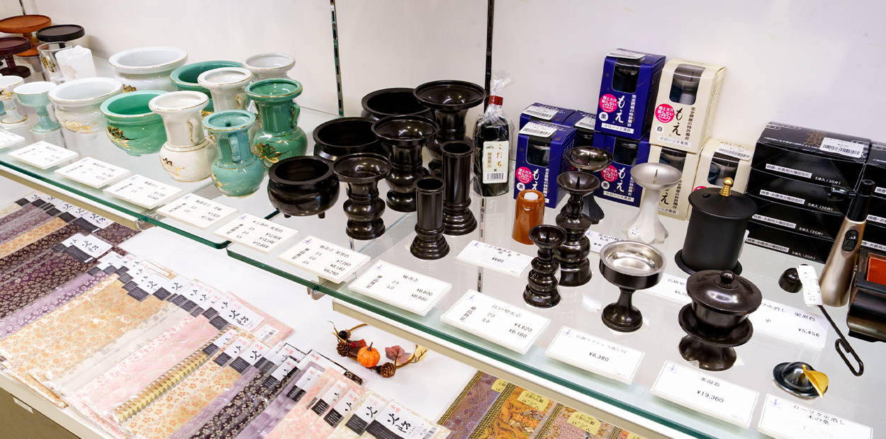 スライダー画像