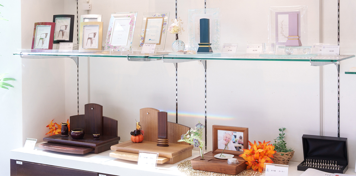 スライダー画像