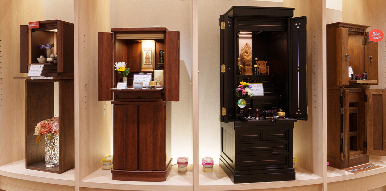 1F スライダー画像