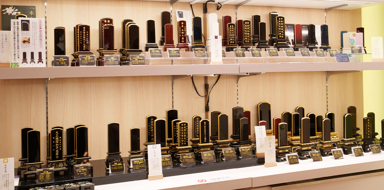 1F スライダー画像