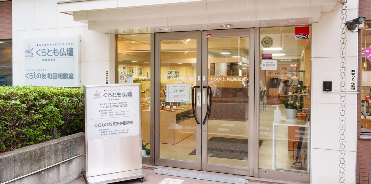 スライダー画像