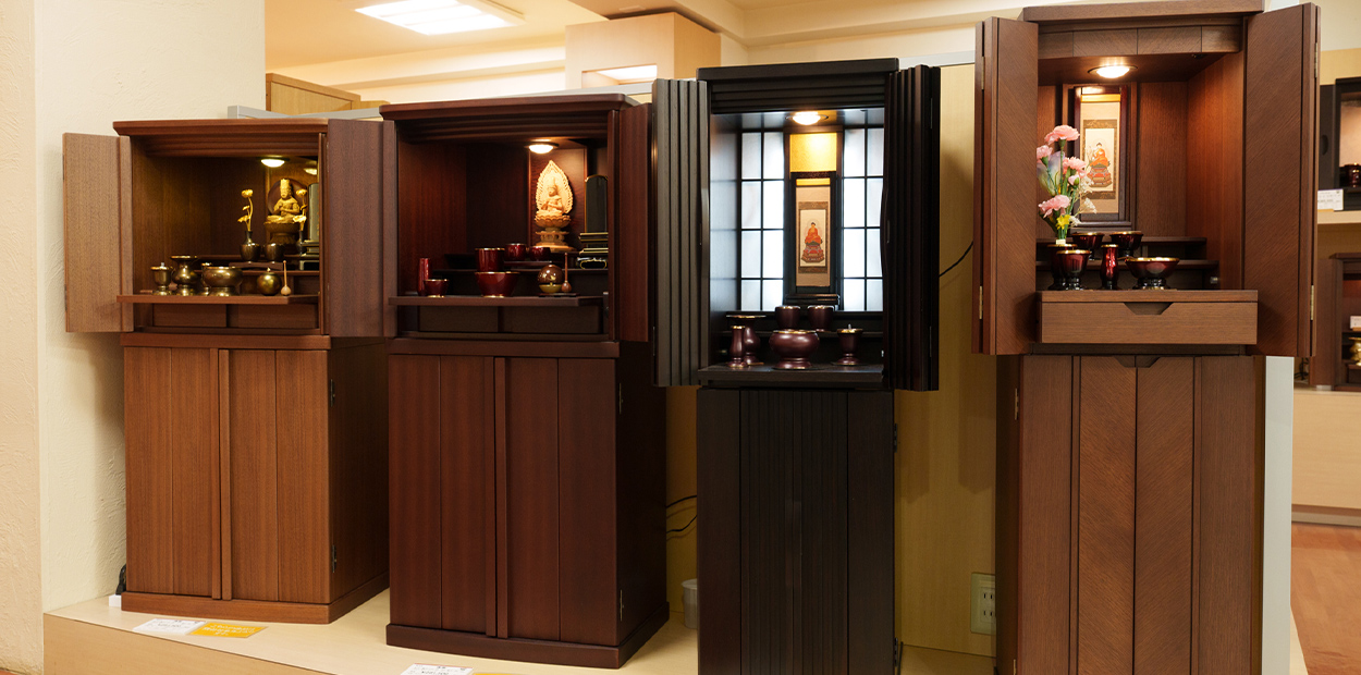 スライダー画像