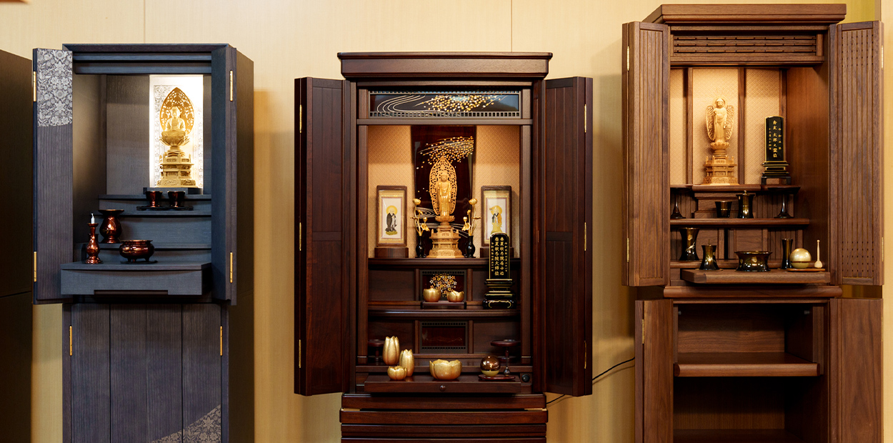 スライダー画像