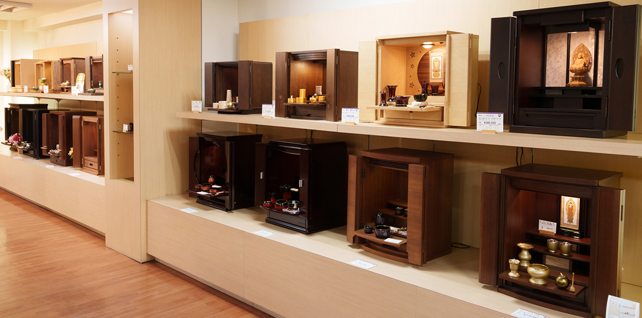 スライダー画像