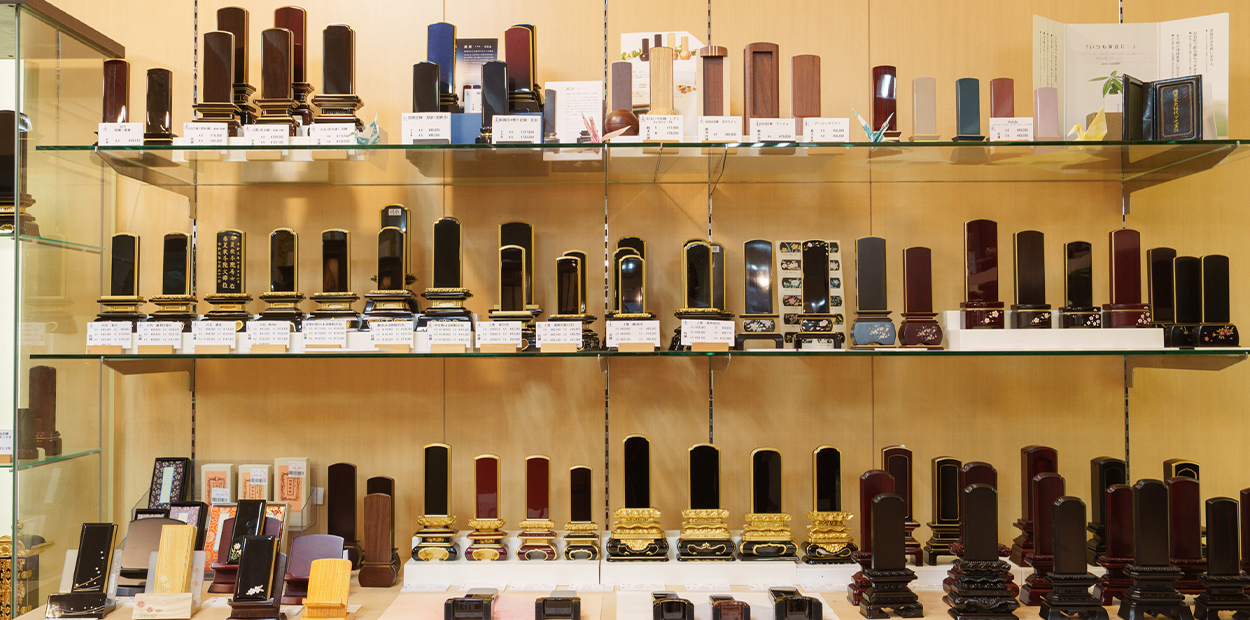 スライダー画像