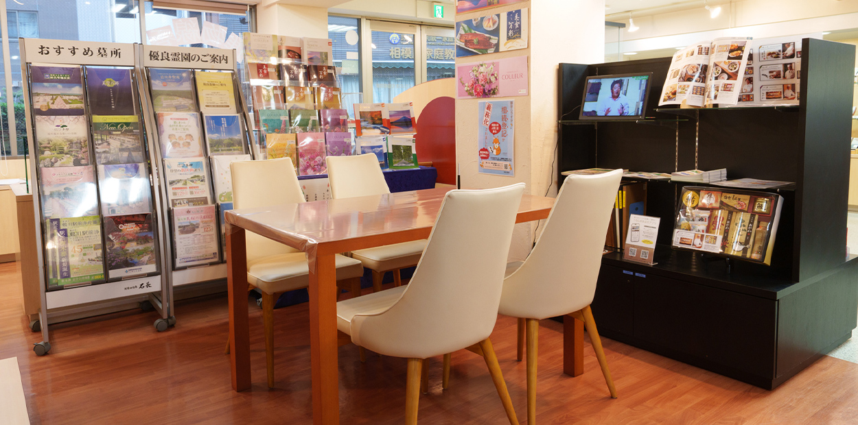 スライダー画像