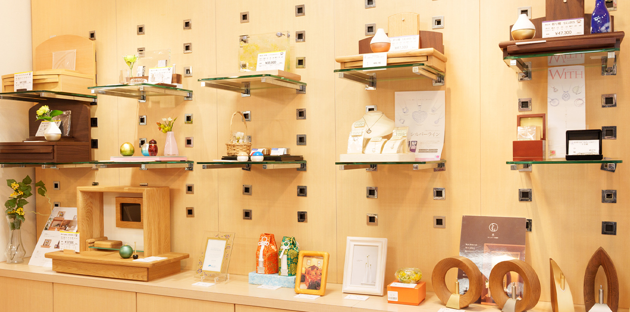 スライダー画像