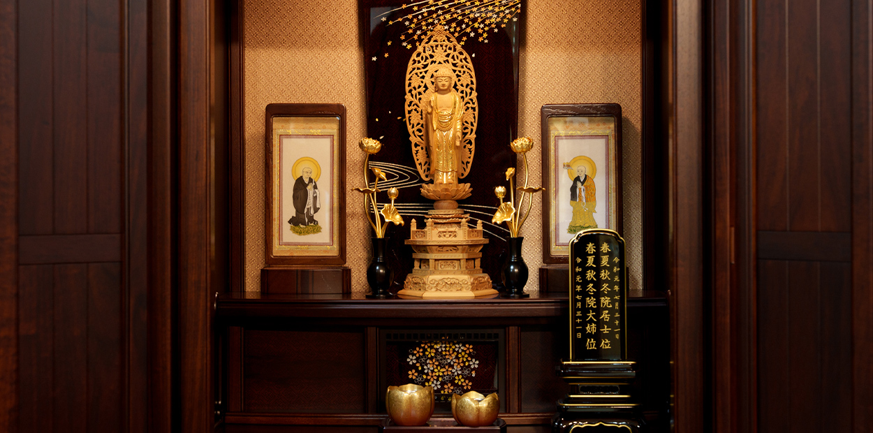 スライダー画像