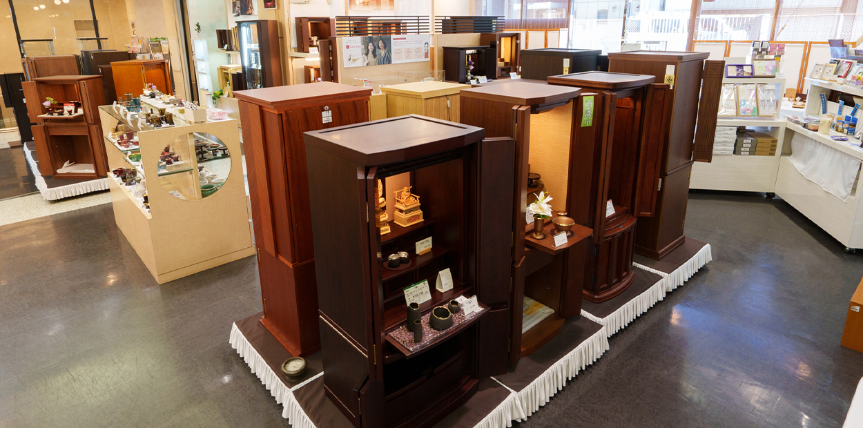 スライダー画像