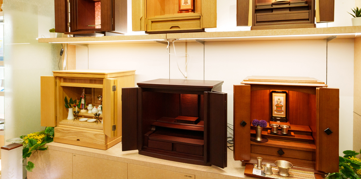 スライダー画像