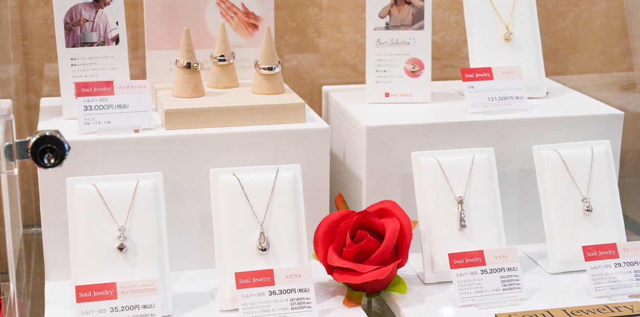 スライダー画像