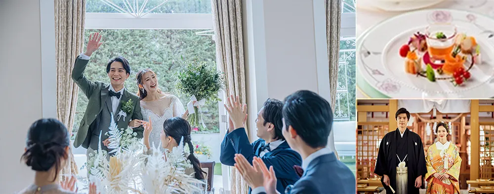 紅あけぼの100（婚礼）イメージ