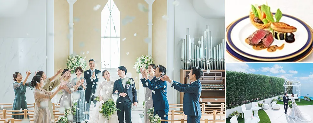 紅あけぼの50（婚礼）イメージ画像
