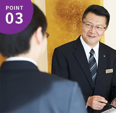 POINT3