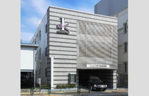 くらしの友 八王子総合斎場