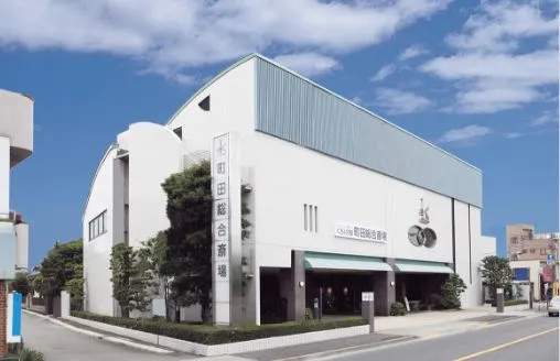 くらしの友 町田総合斎場