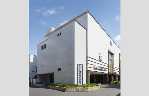くらしの友 相武台総合斎場