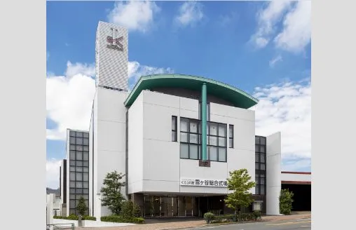 くらしの友 雪ヶ谷総合式場