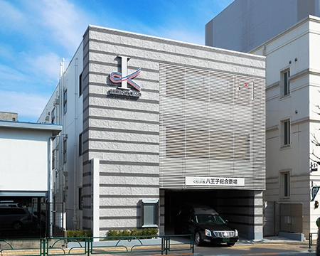 くらしの友 八王子総合斎場