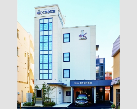 くらしの友 調布総合斎場