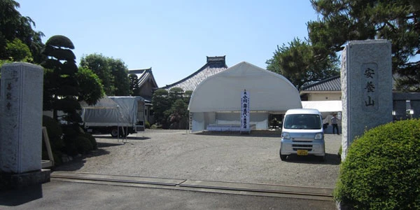 善能寺 大日堂 5800104_01