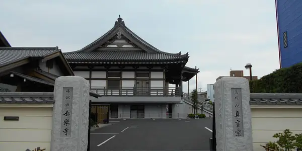 乗蓮寺会館 5800466_1
