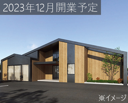 くらしの友 梅島ホール外観