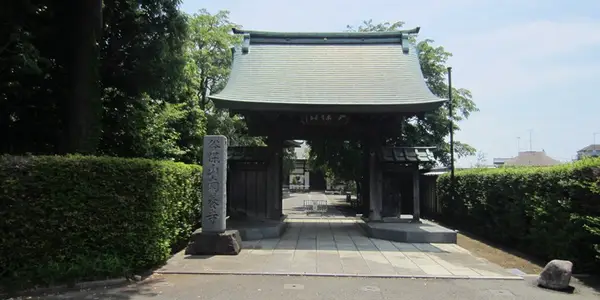 南養寺 大定殿斎場 5800329_01_JPG