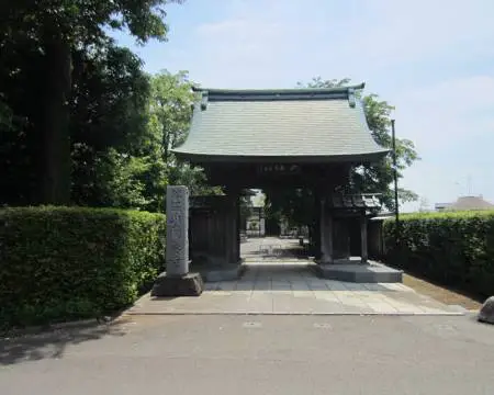 南養寺 大定殿斎場外観