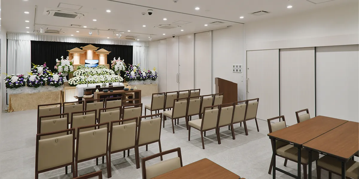 くらしの友 井荻ホール 1階式場