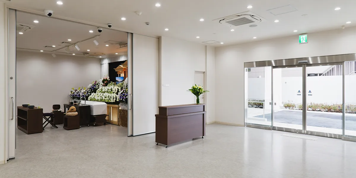 くらしの友 井荻ホール エントランスホール