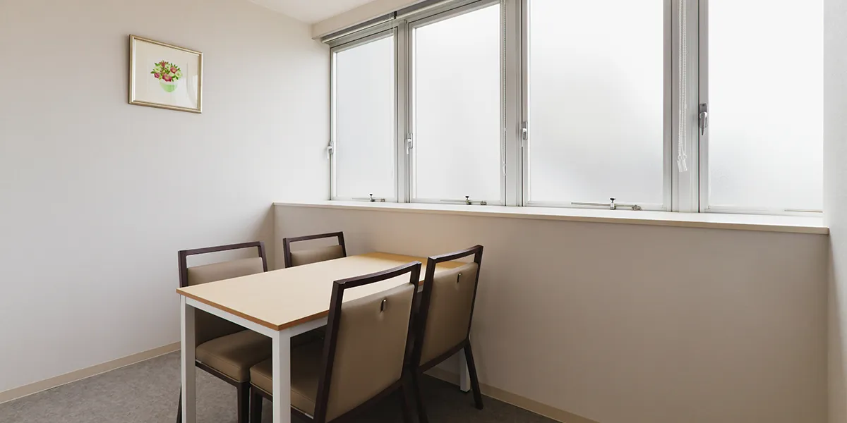 くらしの友 井荻ホール 2階応接室