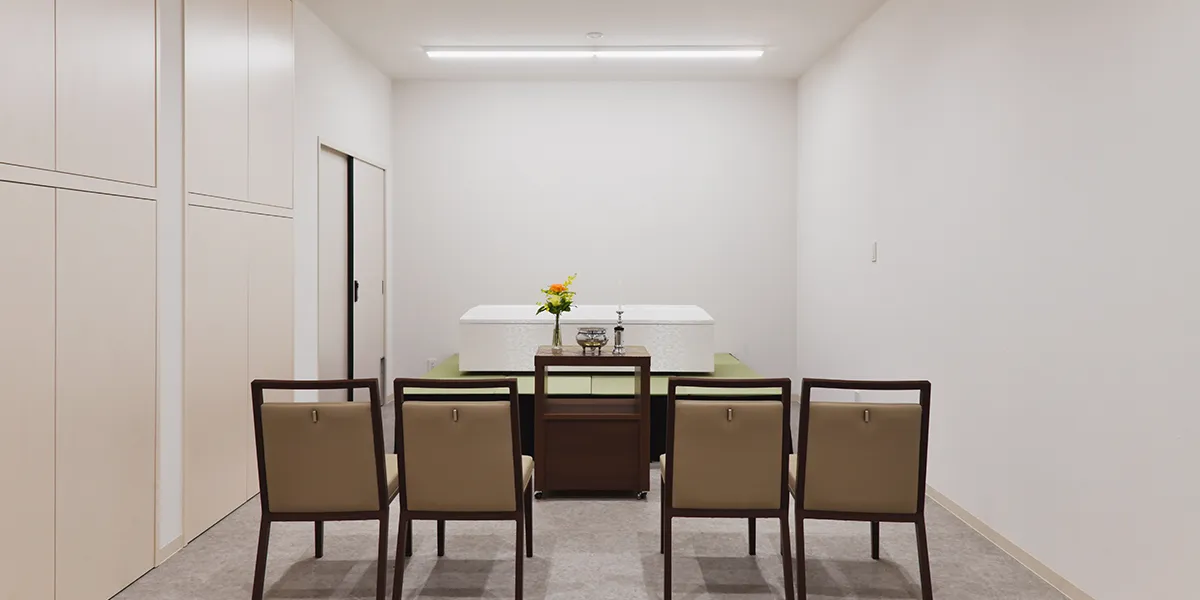 くらしの友 井荻ホール 湯灌室