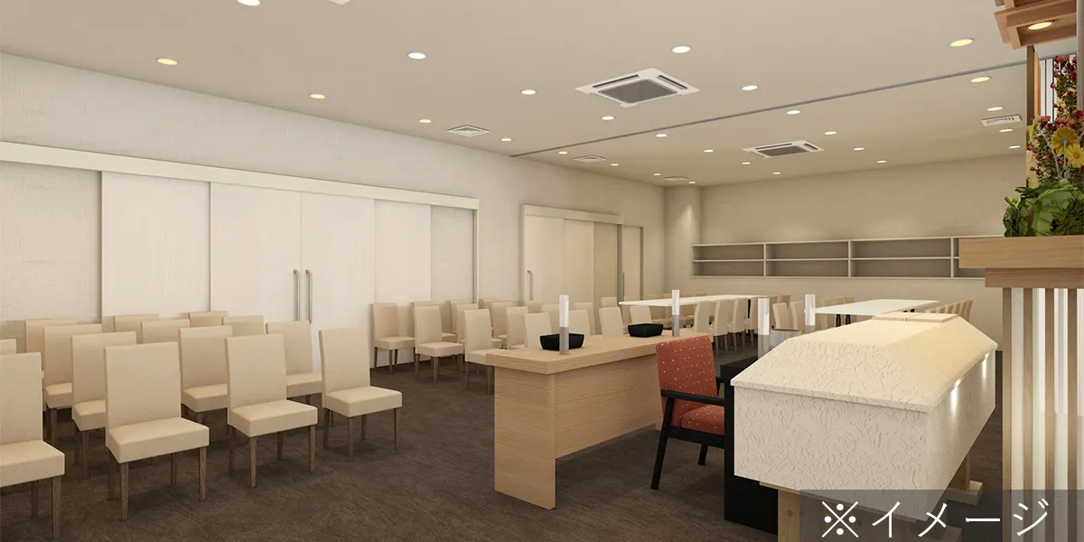 くらしの友 井荻ホール 井荻ホール_内観パース01