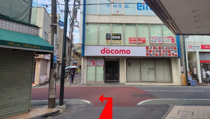 左折して旧川越街道に向かう