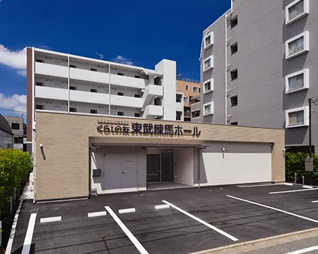くらしの友 東武練馬ホール外観