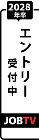 ジョブTVのバナー