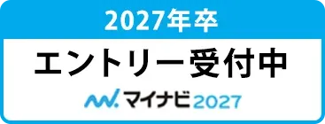 マイナビのバナー