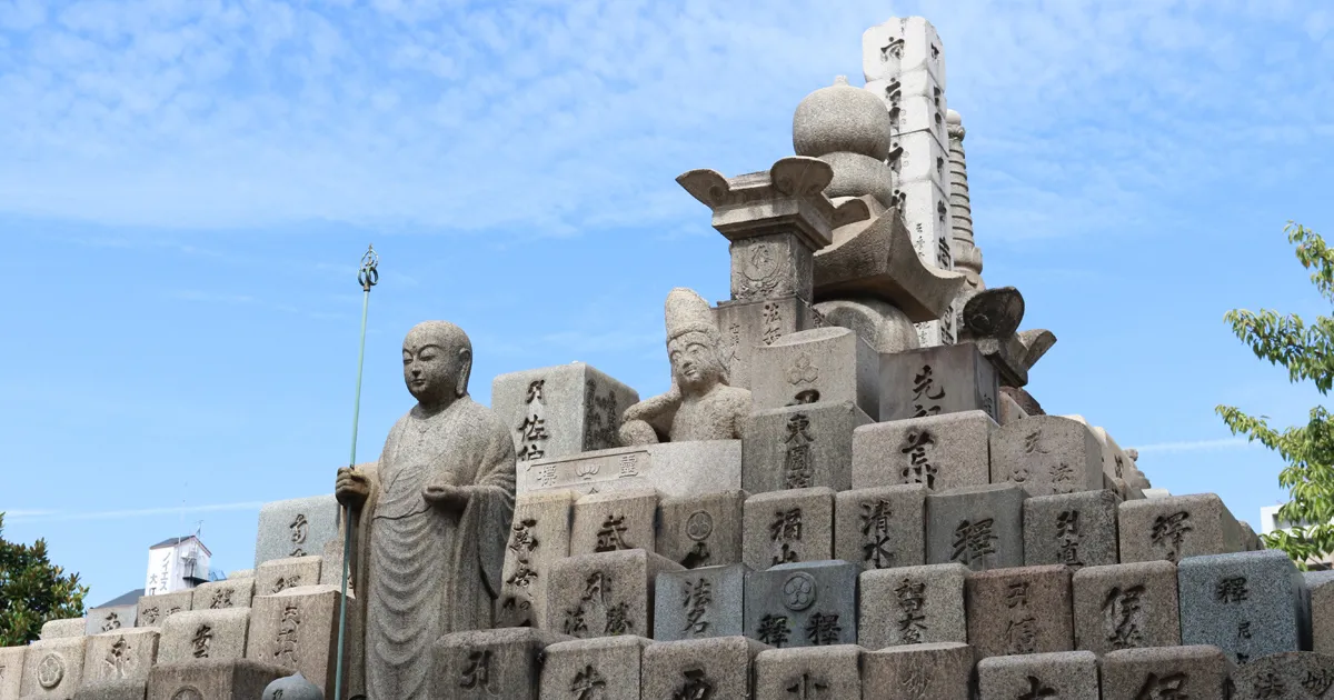 無縁仏とは？増えている理由や対策も解説 | 株式会社くらしの友