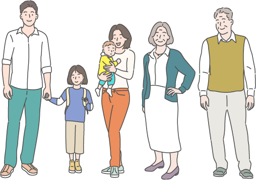 7.ご家族皆様でご利用いただけます